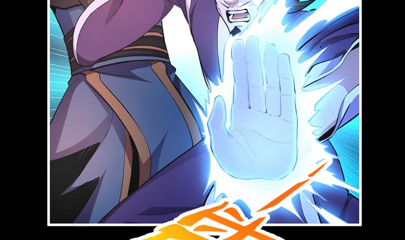 The Immortal Devil Emperor Chapter 08 Gambar 21