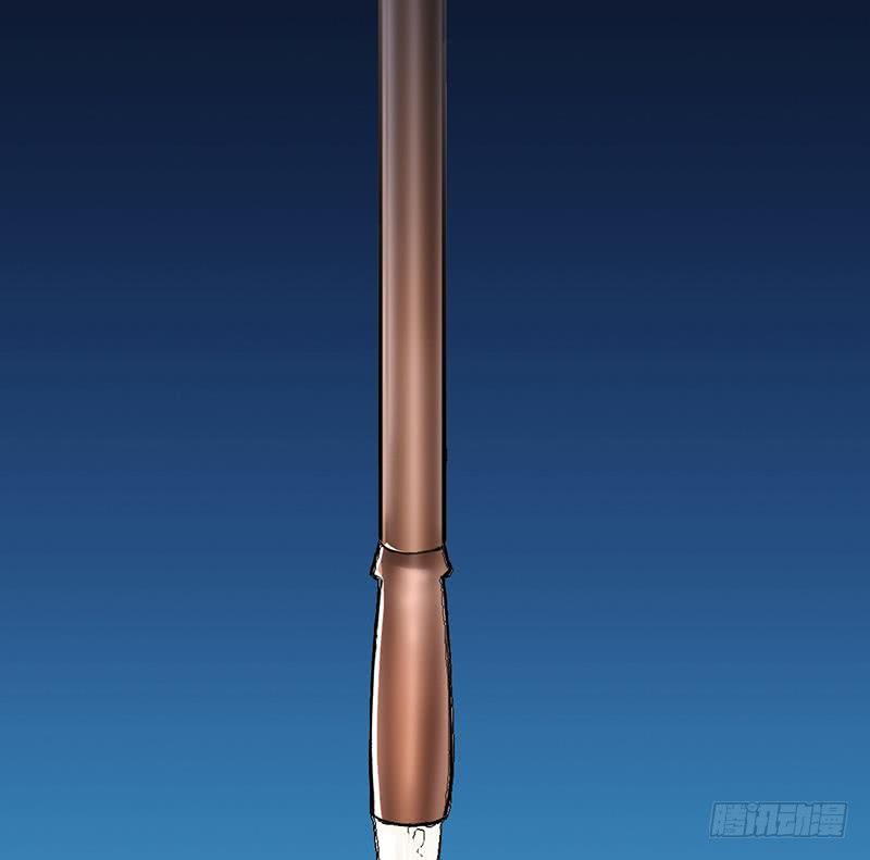 The Immortal Devil Emperor Chapter 08 Gambar 30