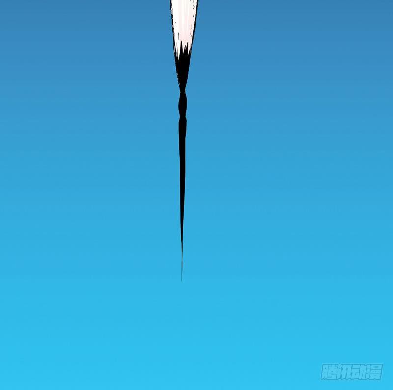 The Immortal Devil Emperor Chapter 08 Gambar 31