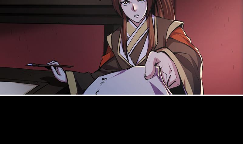 The Immortal Devil Emperor Chapter 08 Gambar 33