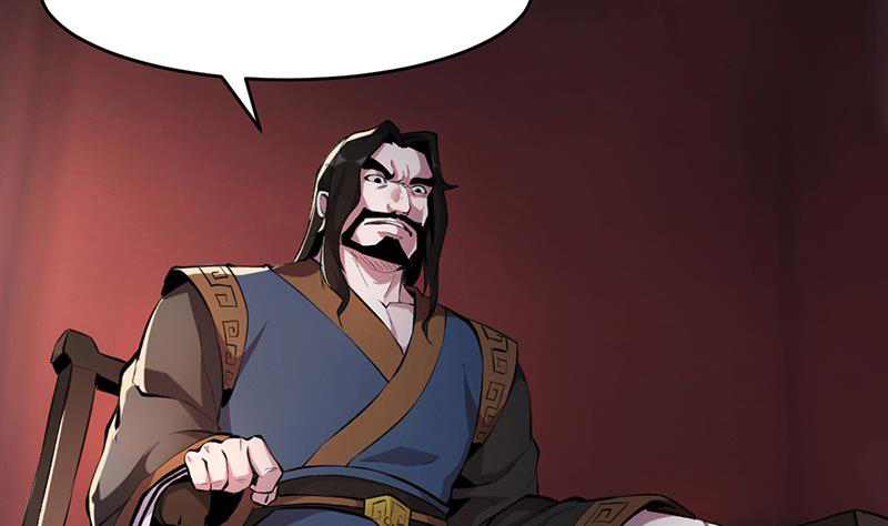 The Immortal Devil Emperor Chapter 07 Gambar 6