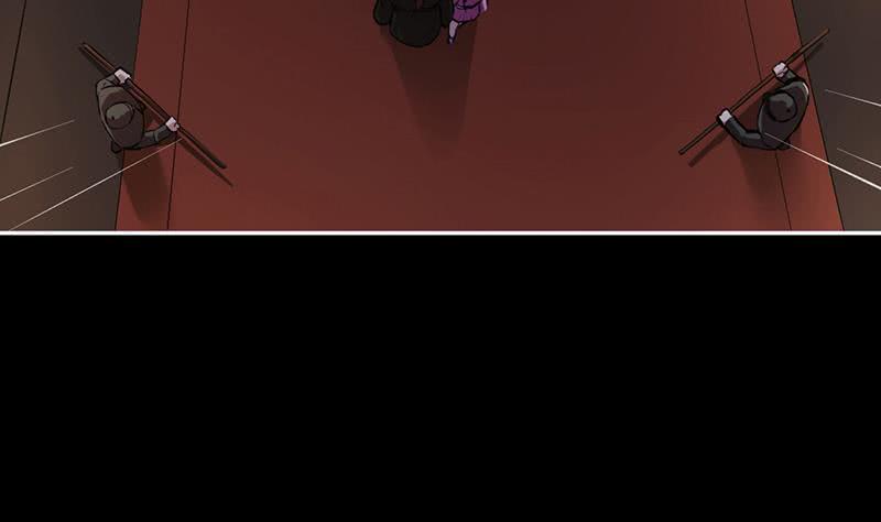 The Immortal Devil Emperor Chapter 07 Gambar 12