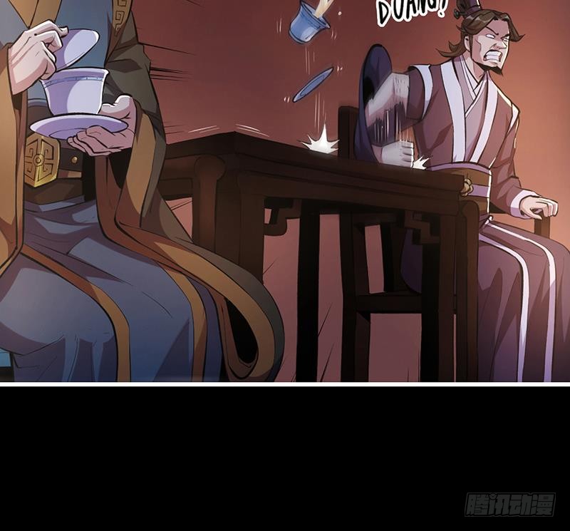 The Immortal Devil Emperor Chapter 07 Gambar 16