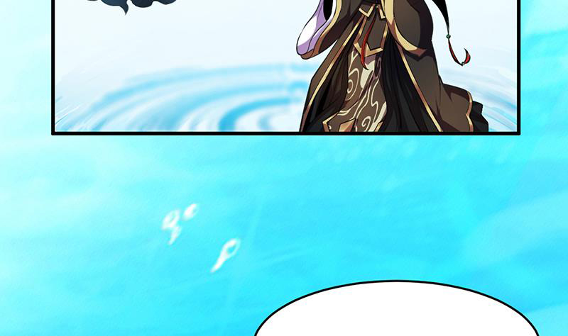 The Immortal Devil Emperor Chapter 06 Gambar 6