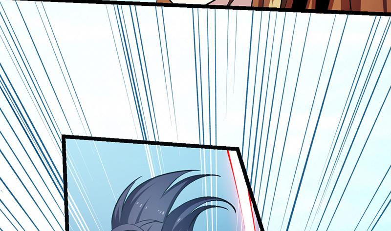 The Immortal Devil Emperor Chapter 06 Gambar 9