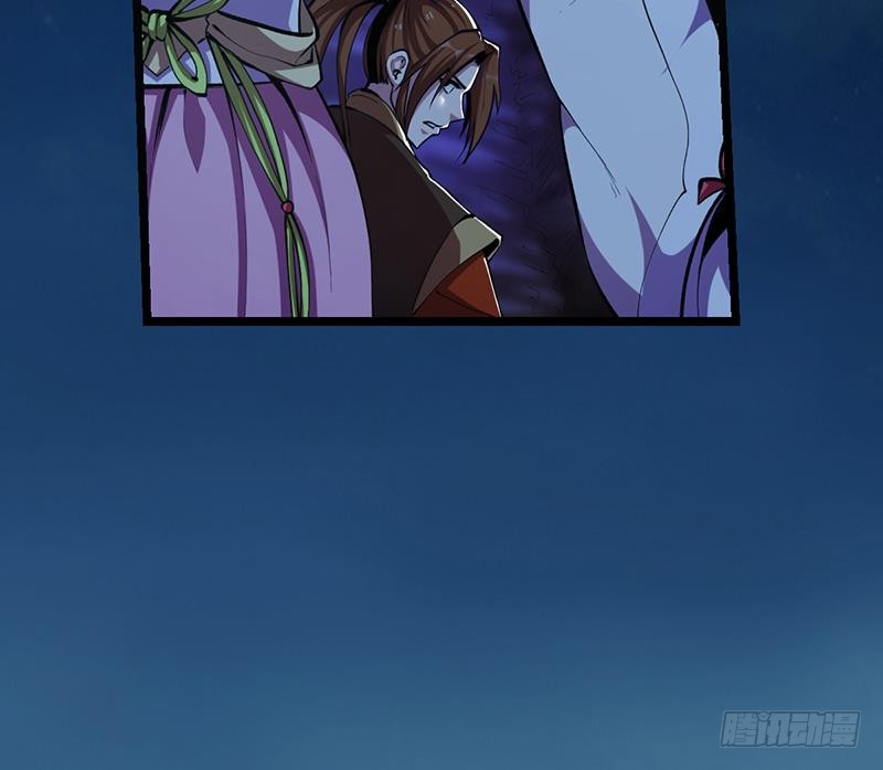 The Immortal Devil Emperor Chapter 06 Gambar 19