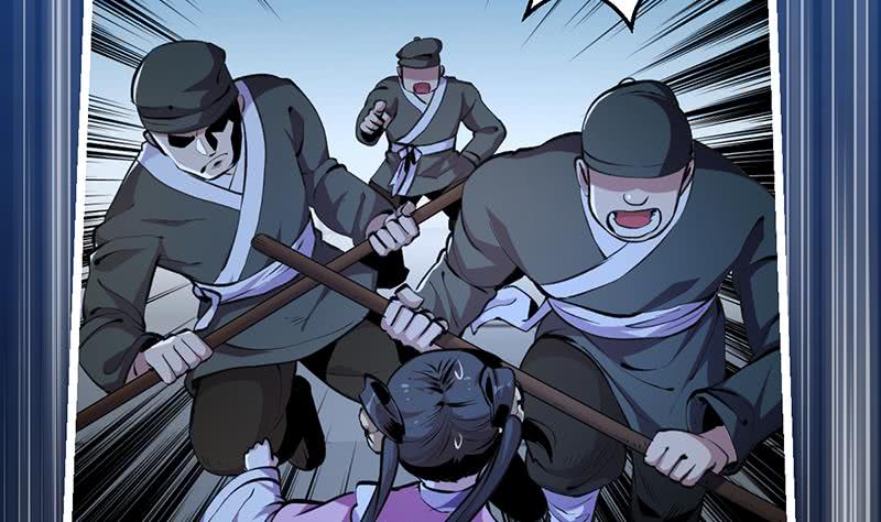 The Immortal Devil Emperor Chapter 06 Gambar 26