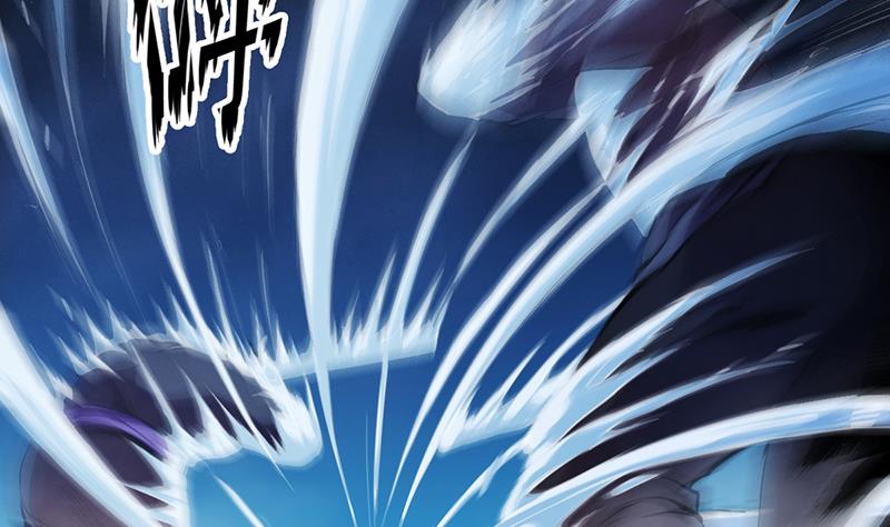 The Immortal Devil Emperor Chapter 06 Gambar 33