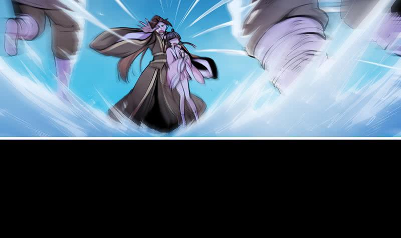 The Immortal Devil Emperor Chapter 06 Gambar 34