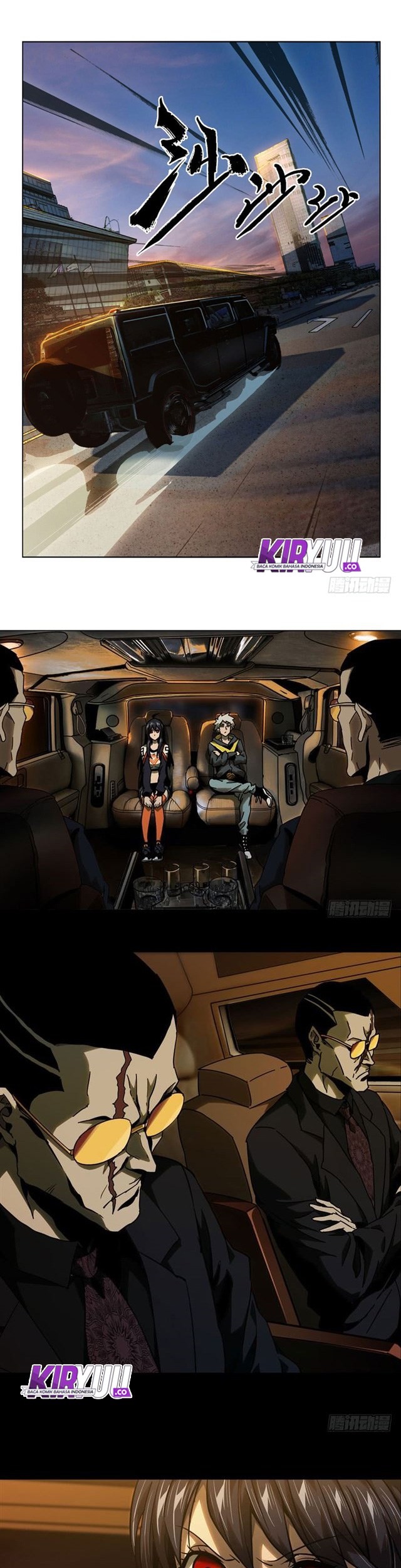 Manhua Elephant Invisible Chapter 36 gambar nomor 2