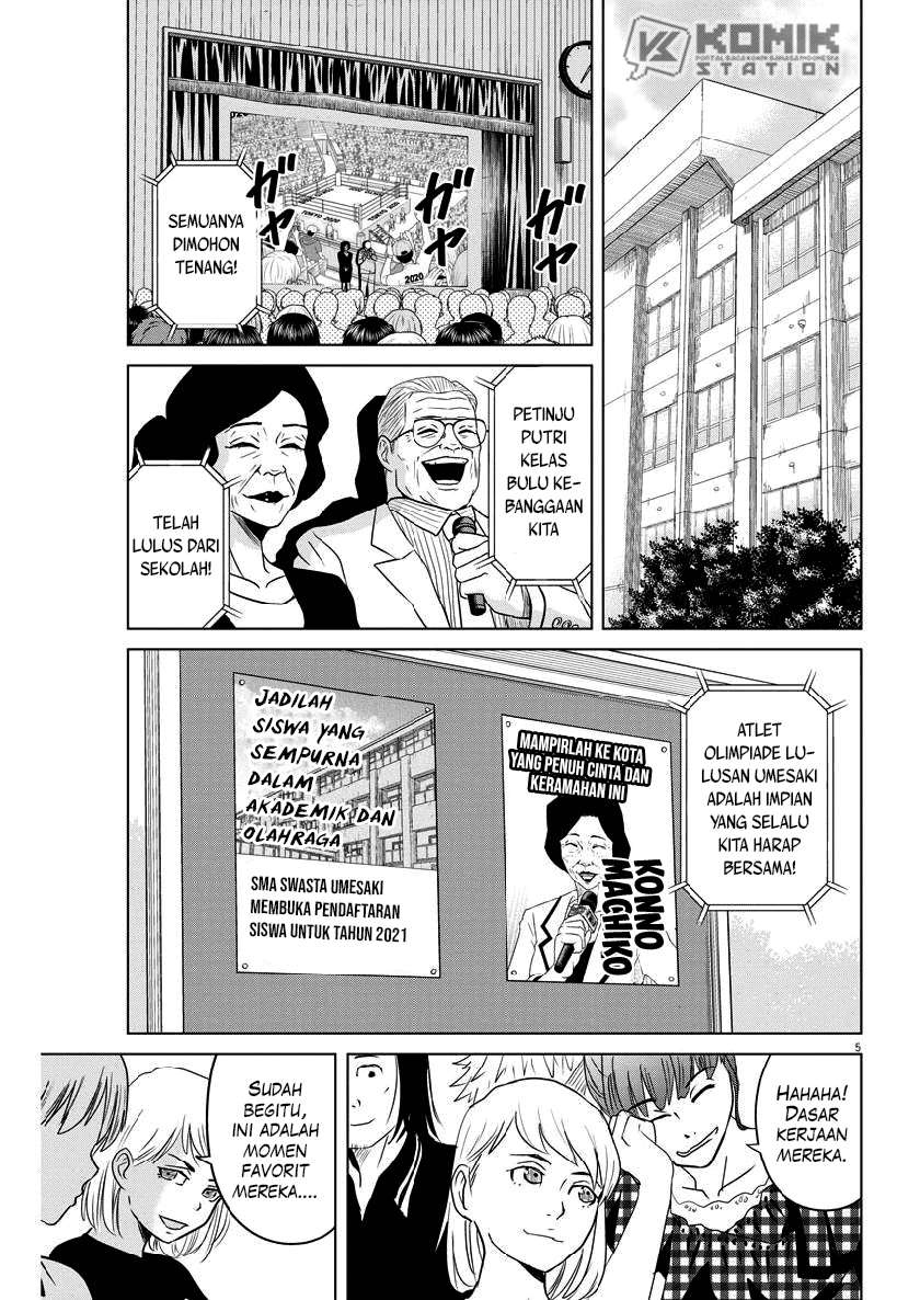 Saotome Senshu, Hitakakusu Chapter 124 Gambar 7