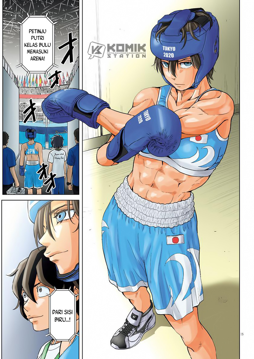 Saotome Senshu, Hitakakusu Chapter 124 Gambar 17