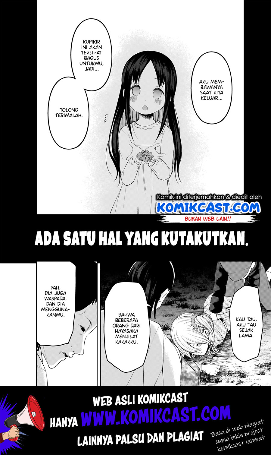 Kaguya-sama wa Kokurasetai – Tensai-tachi no Renai Zunousen Chapter 185 Gambar 8