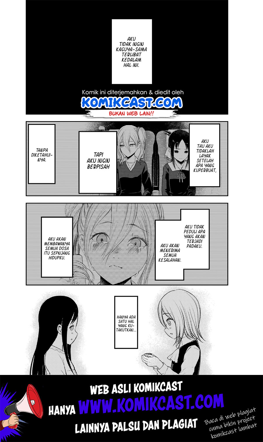 Kaguya-sama wa Kokurasetai – Tensai-tachi no Renai Zunousen Chapter 185 Gambar 11
