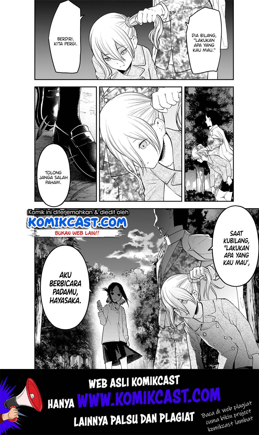 Kaguya-sama wa Kokurasetai – Tensai-tachi no Renai Zunousen Chapter 185 Gambar 14