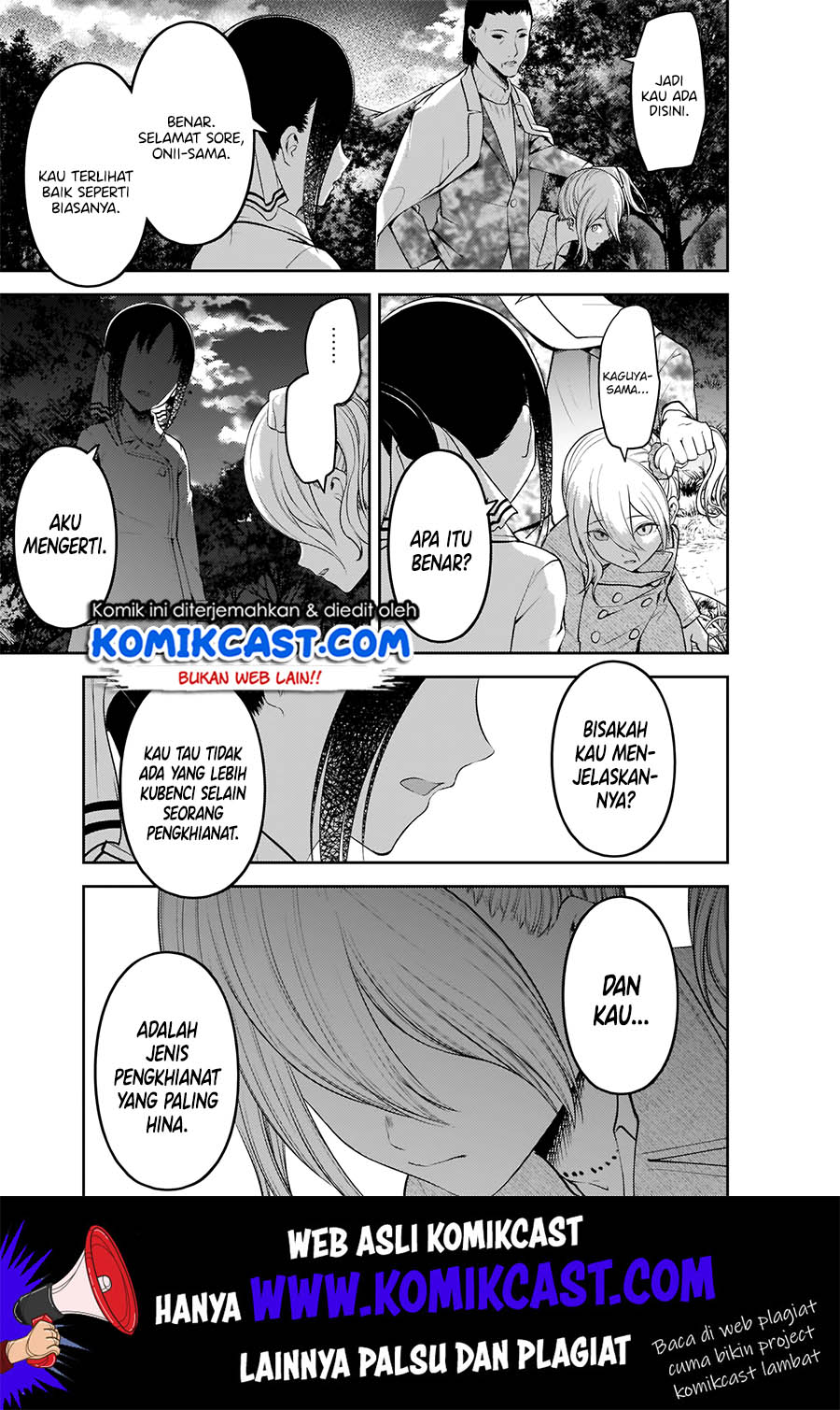 Kaguya-sama wa Kokurasetai – Tensai-tachi no Renai Zunousen Chapter 185 Gambar 15