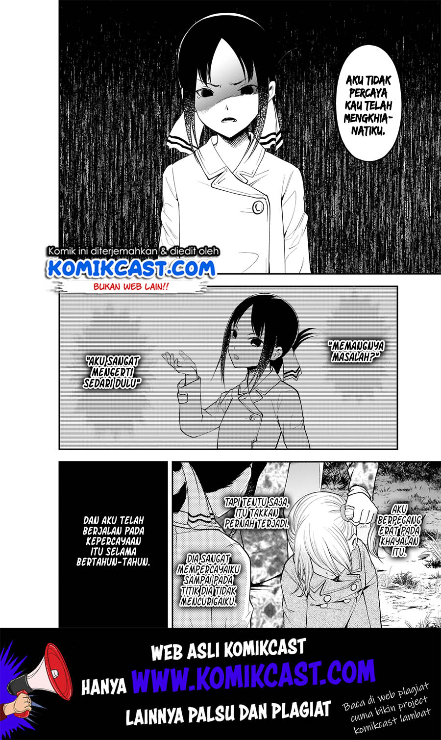 Kaguya-sama wa Kokurasetai – Tensai-tachi no Renai Zunousen Chapter 185 Gambar 16