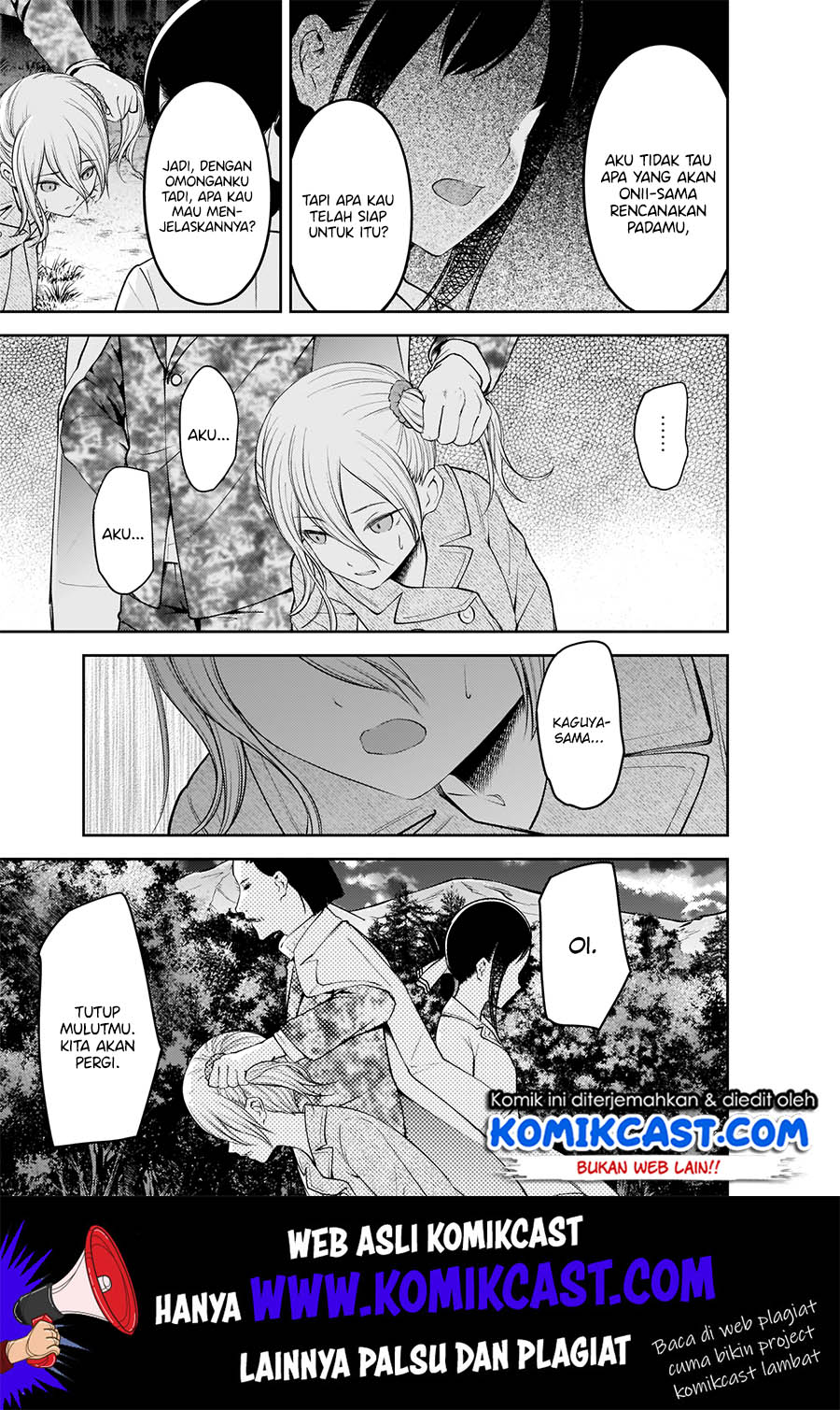 Kaguya-sama wa Kokurasetai – Tensai-tachi no Renai Zunousen Chapter 185 Gambar 17