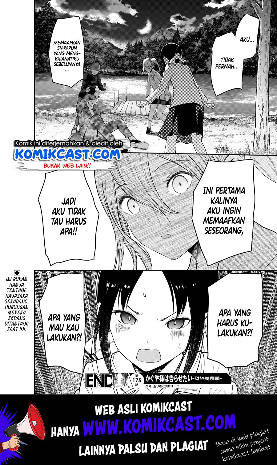 Kaguya-sama wa Kokurasetai – Tensai-tachi no Renai Zunousen Chapter 185 Gambar 19