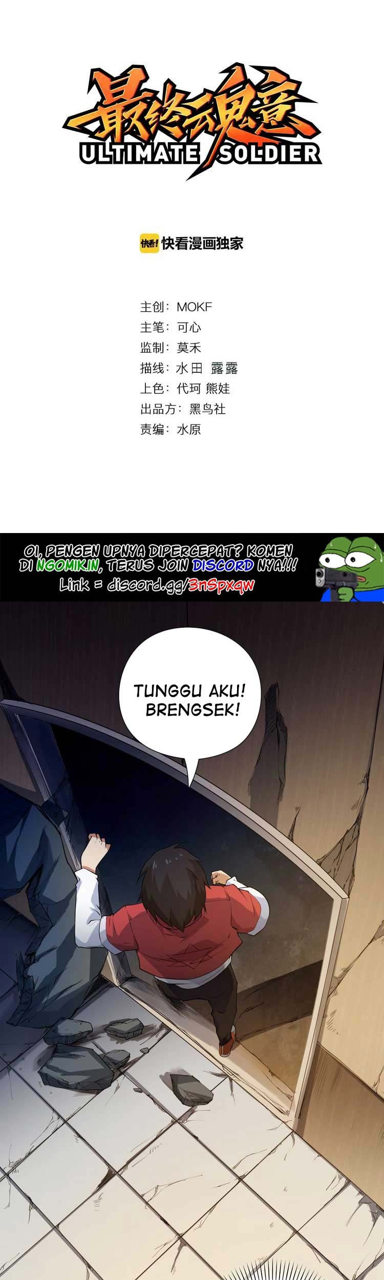 Manhua Ultimate Soldier Chapter 16 gambar nomor 2