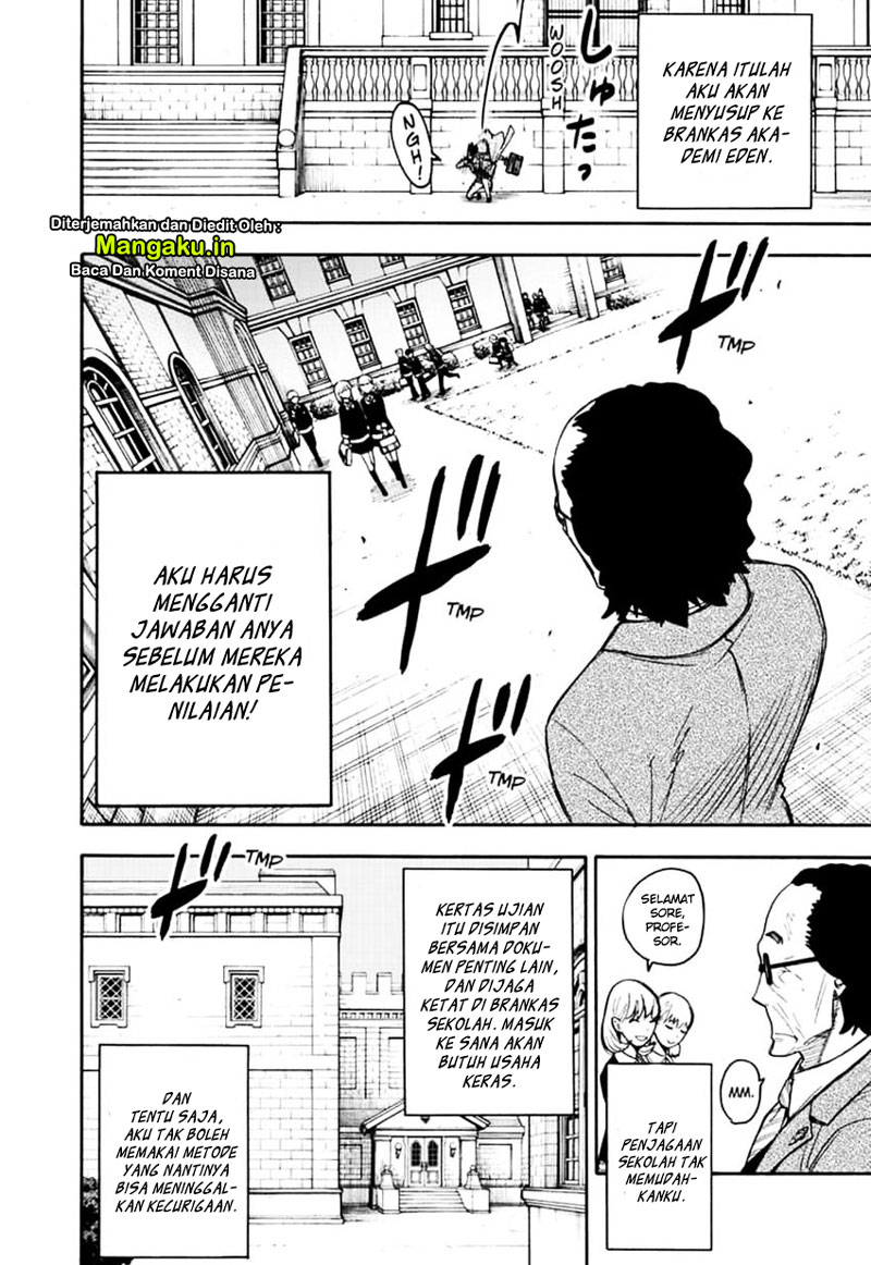 Spy X Family Chapter 27 Gambar 5