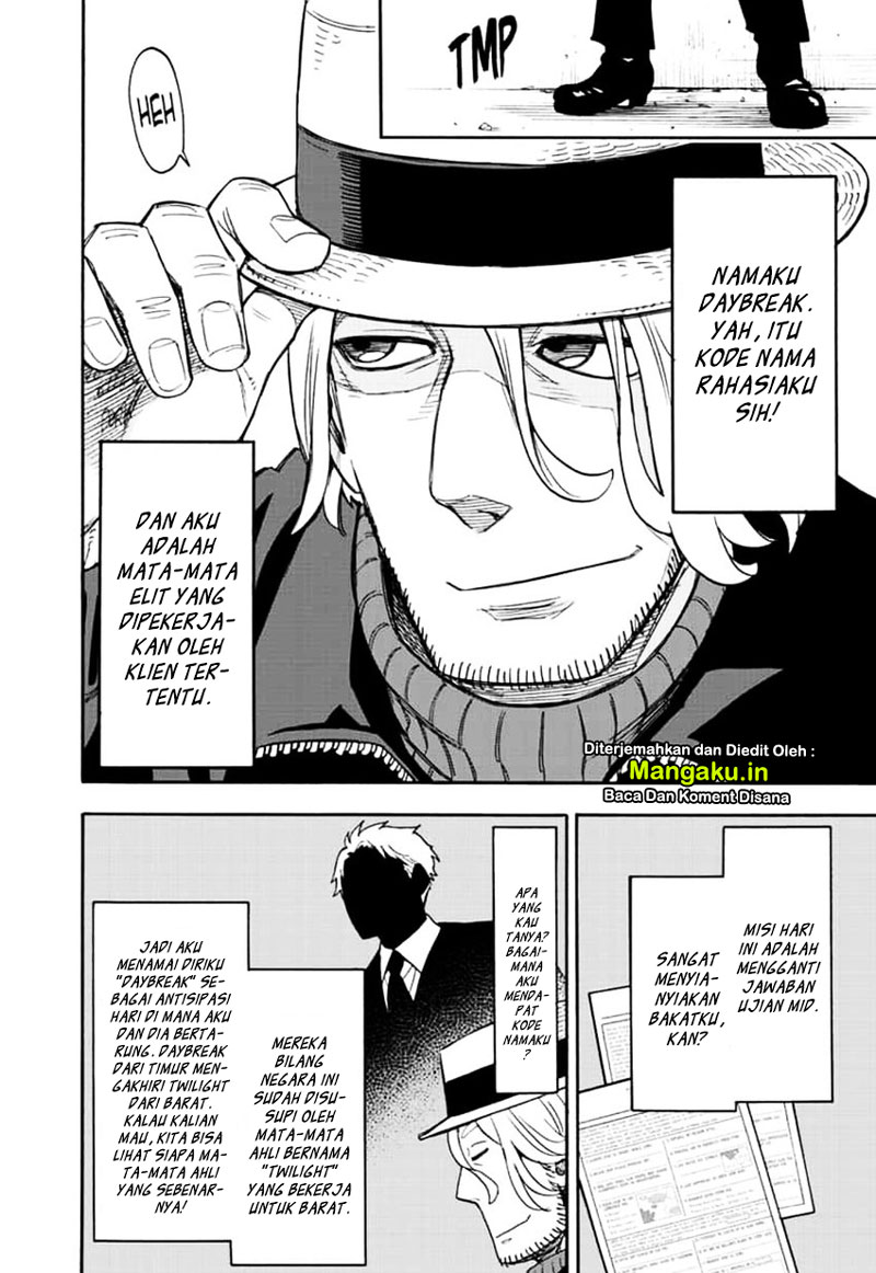 Spy X Family Chapter 27 Gambar 7