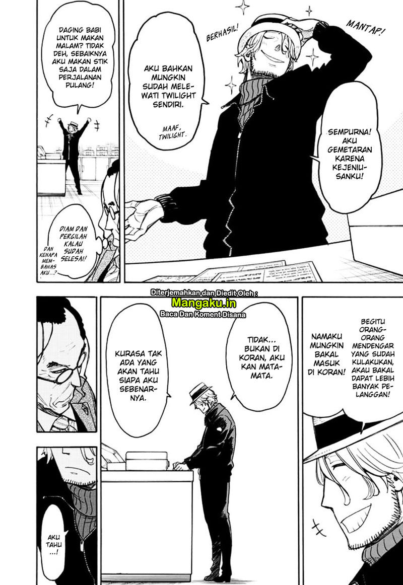 Spy X Family Chapter 27 Gambar 17