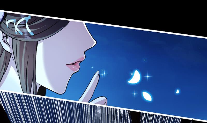 The Immortal Devil Emperor Chapter 14 Gambar 19