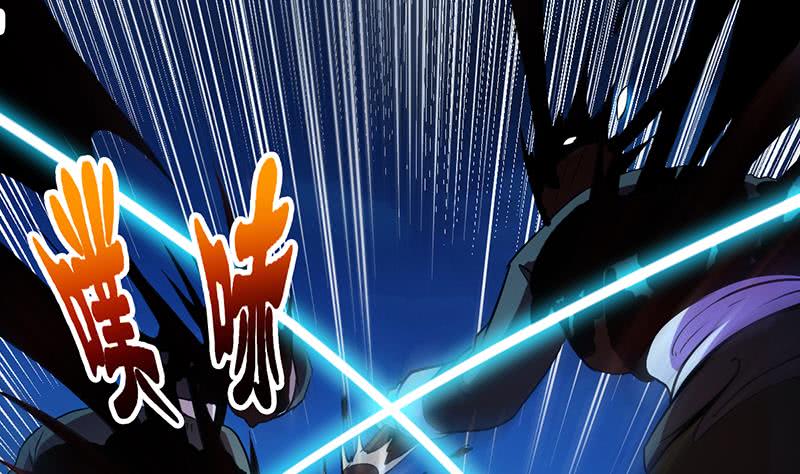 The Immortal Devil Emperor Chapter 14 Gambar 20