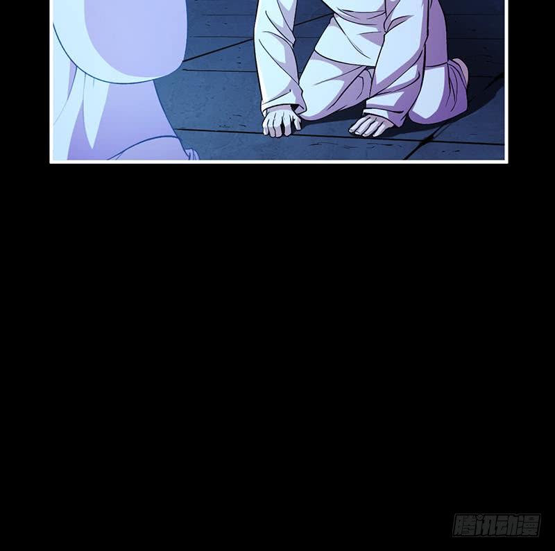 The Immortal Devil Emperor Chapter 14 Gambar 28