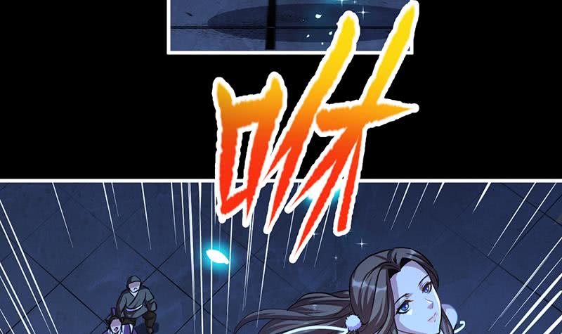The Immortal Devil Emperor Chapter 14 Gambar 34