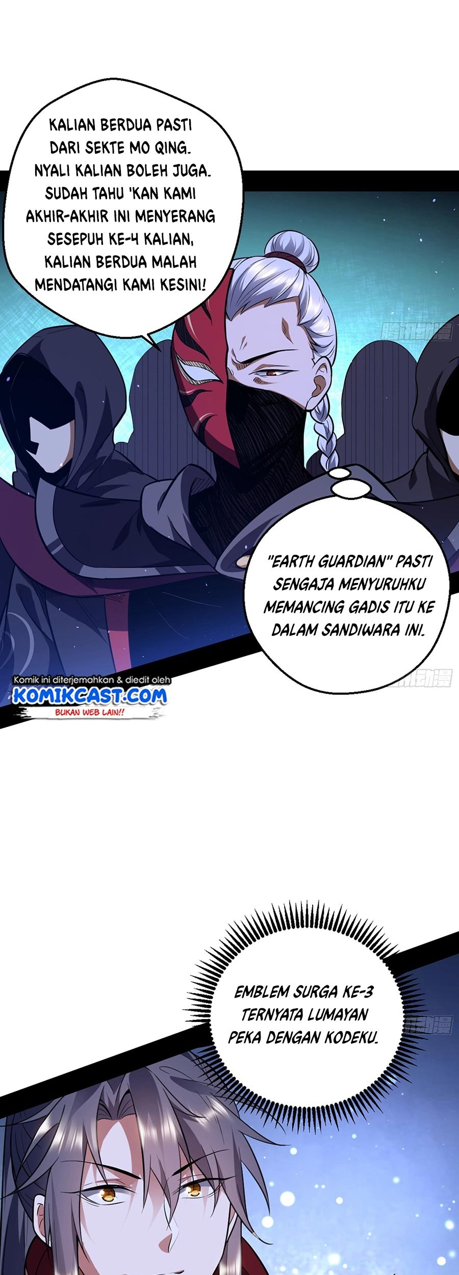 I’m An Evil God Chapter 42 Gambar 5