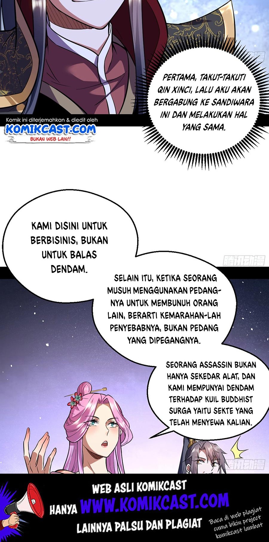 I’m An Evil God Chapter 42 Gambar 6