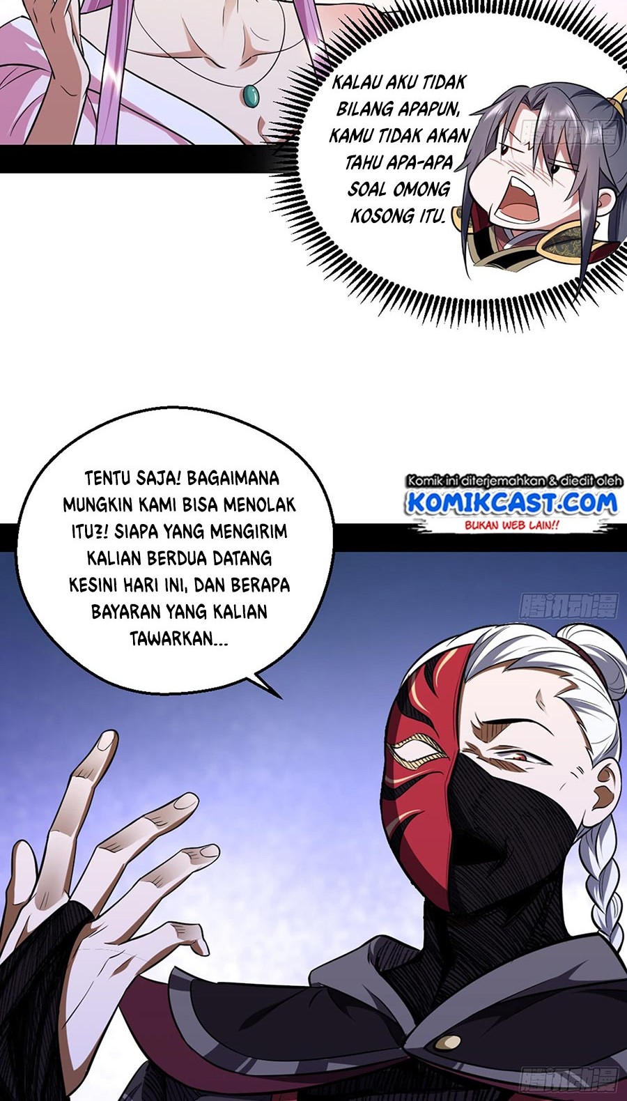 I’m An Evil God Chapter 42 Gambar 8