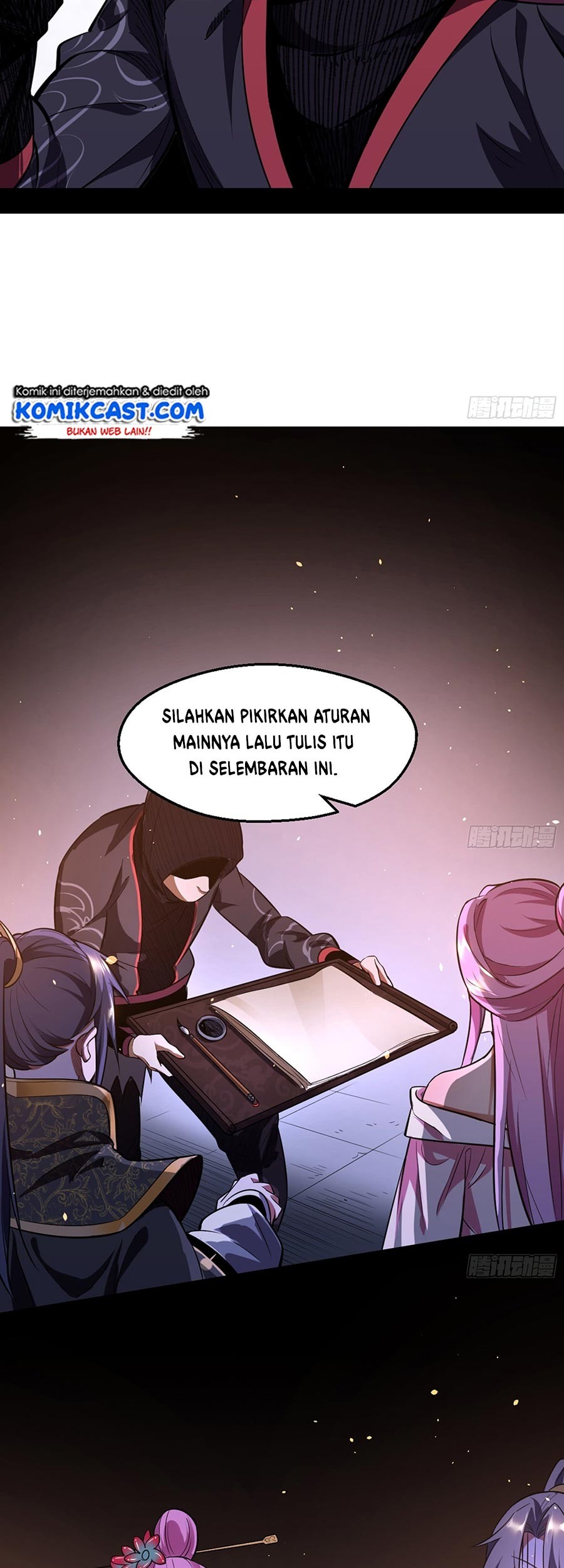 I’m An Evil God Chapter 42 Gambar 9