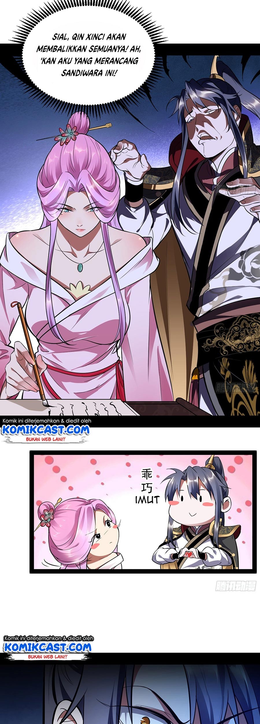 I’m An Evil God Chapter 42 Gambar 11