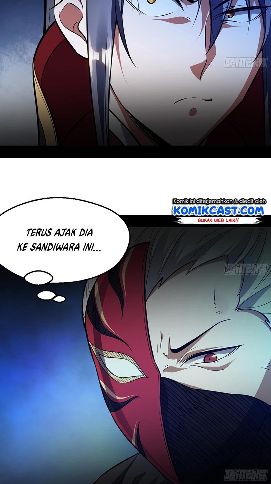 I’m An Evil God Chapter 42 Gambar 12
