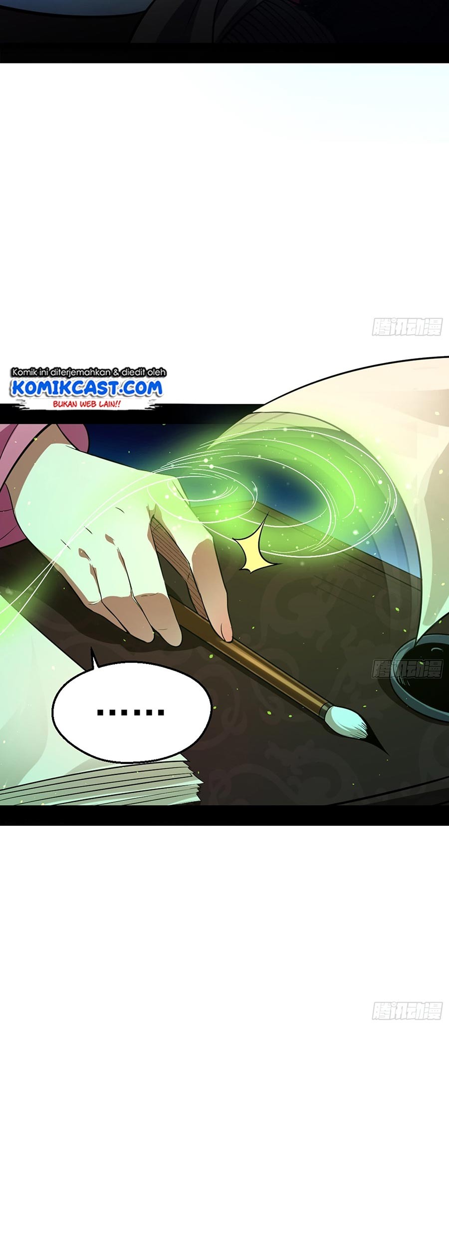 I’m An Evil God Chapter 42 Gambar 13