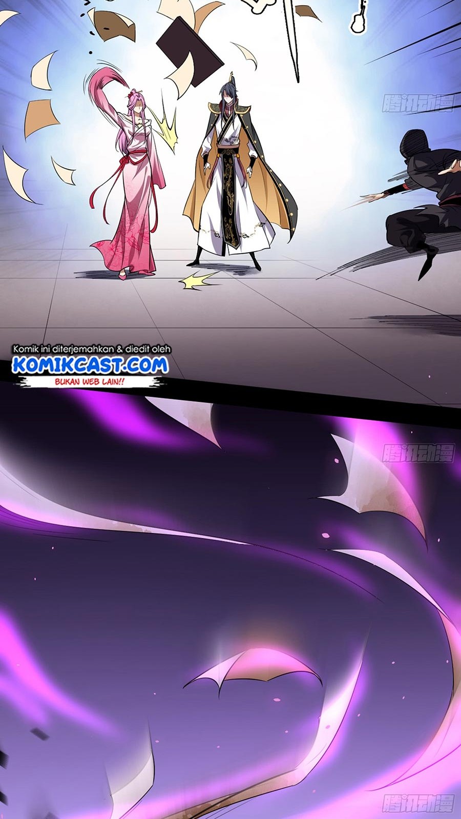 I’m An Evil God Chapter 42 Gambar 20