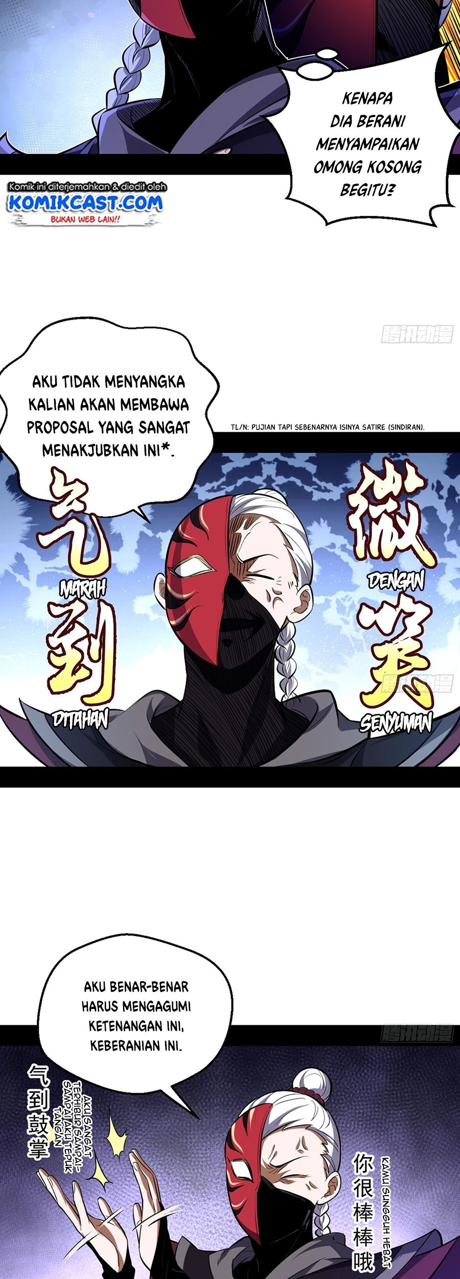 I’m An Evil God Chapter 42 Gambar 31