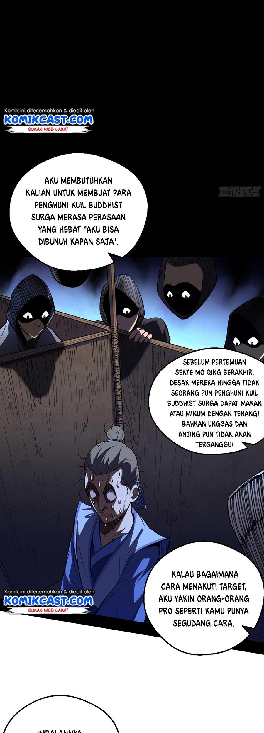 I’m An Evil God Chapter 42 Gambar 43