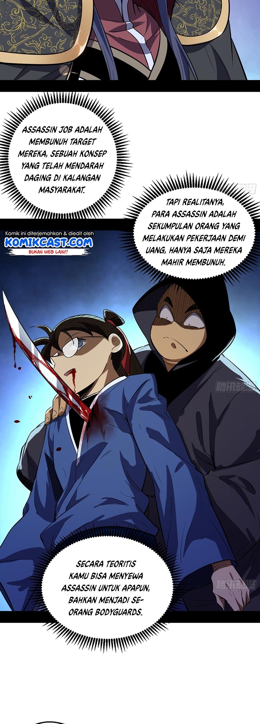 I’m An Evil God Chapter 42 Gambar 41