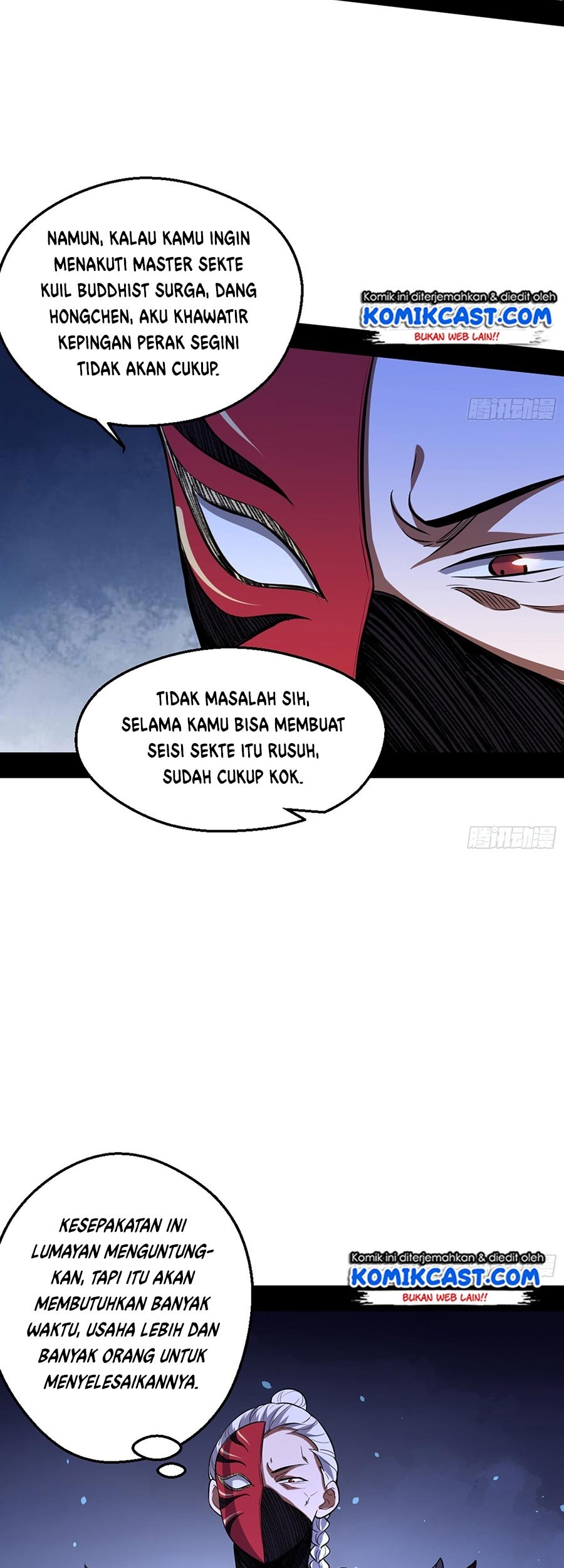 I’m An Evil God Chapter 42 Gambar 45