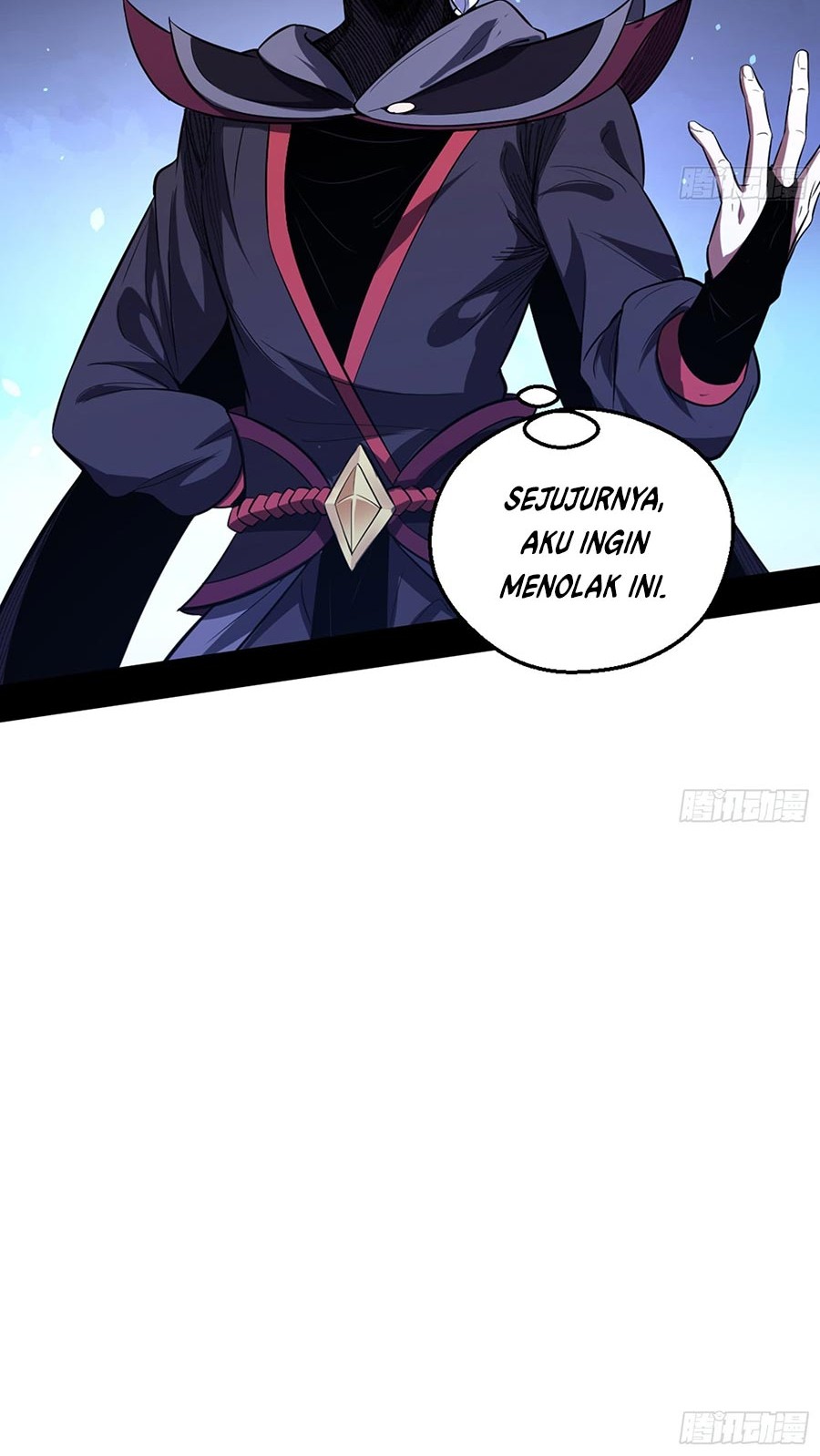 I’m An Evil God Chapter 42 Gambar 46