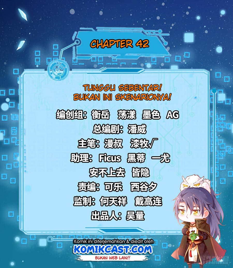 I’m An Evil God Chapter 42 Gambar 4