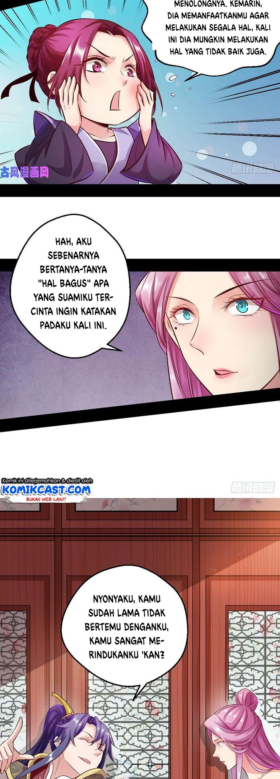 I’m An Evil God Chapter 41 Gambar 11