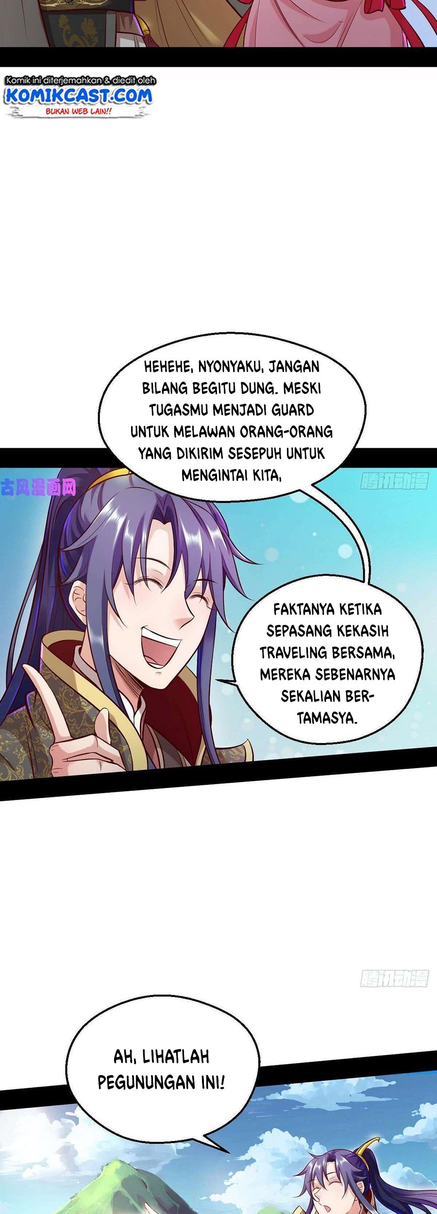 I’m An Evil God Chapter 41 Gambar 19