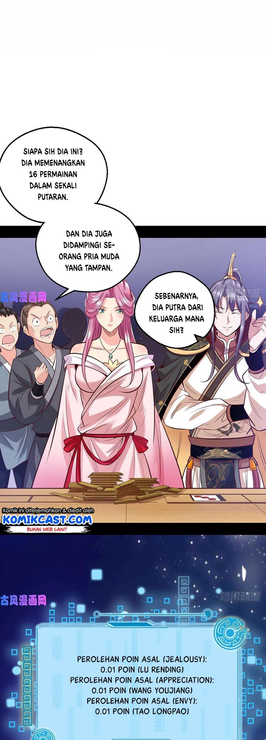 I’m An Evil God Chapter 41 Gambar 28