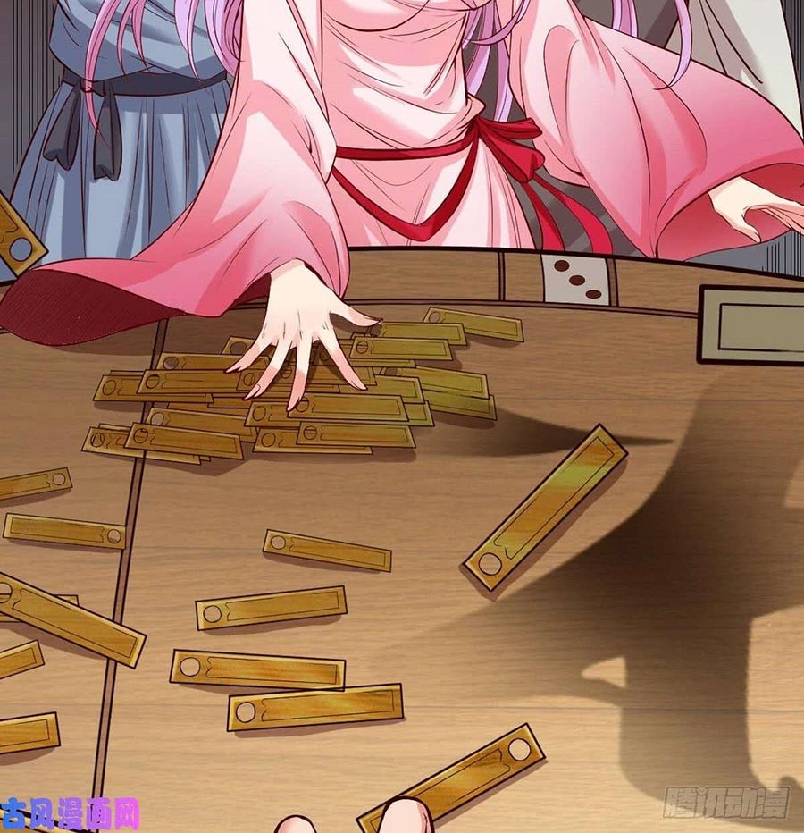 I’m An Evil God Chapter 41 Gambar 41