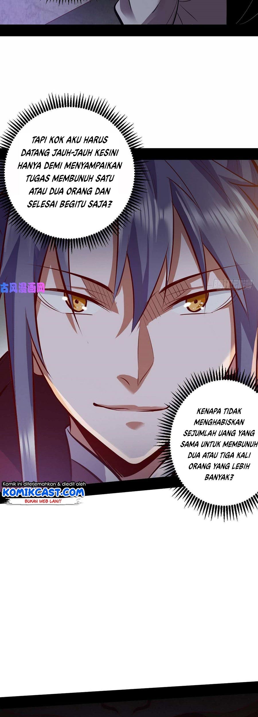 I’m An Evil God Chapter 41 Gambar 48